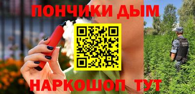 первитин Бугуруслан