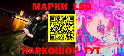 первитин Бугуруслан