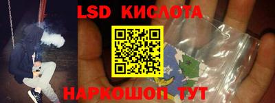 мефедрон мука Будённовск