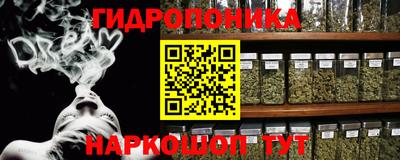 первитин Бугуруслан
