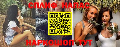 мефедрон мука Будённовск