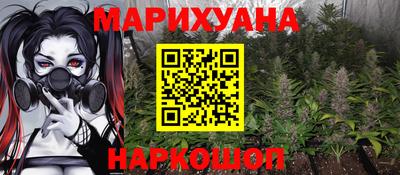 мефедрон мука Будённовск