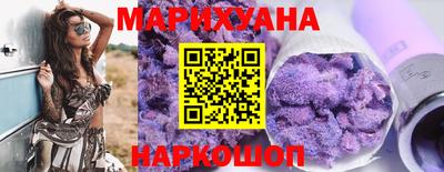 мефедрон мука Будённовск