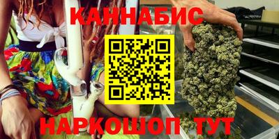 первитин Бугуруслан