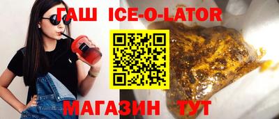 мефедрон мука Будённовск