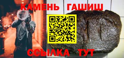 первитин Бугуруслан