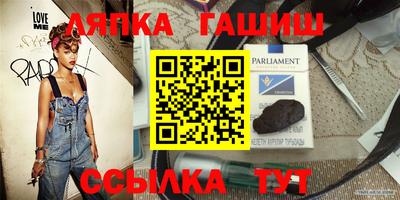 мефедрон мука Будённовск