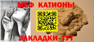 каннабис Бузулук